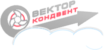 НПЦ «Вектор-Кондвент»